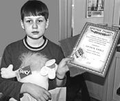 Солнечный круг на рисунке мальчишки