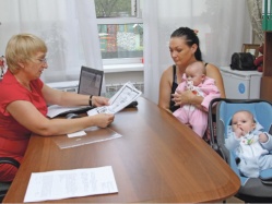 Путёвка в детский сад