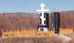 «Мемориал»: правда истории