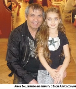 А теперь, красавицы, - в Париж!