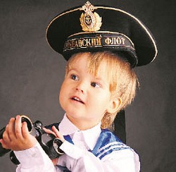 Приходите, малыши, - отдохнёте от души