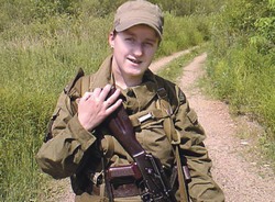 Капитан, капитан, улыбнитесь!