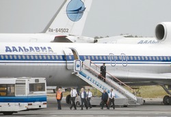 Дальневосточный ХАБ будет создан