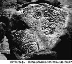 Холодильник памяти