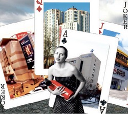 Такой красивый, но «хромой» алюкобонд