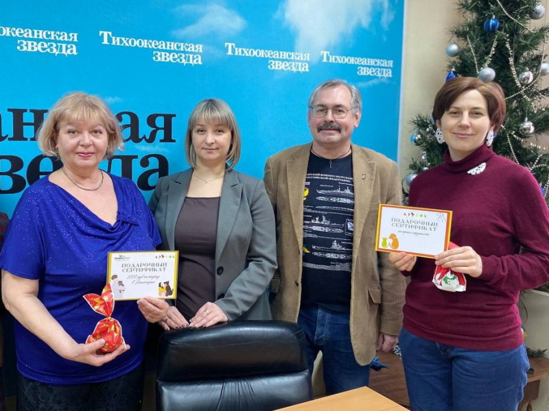 Их объединяет любовь к животным