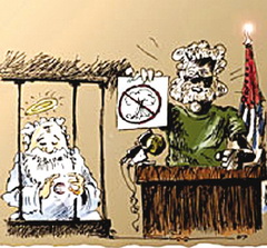 Господу вчинили иск