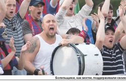 Сухо, но некомфортно