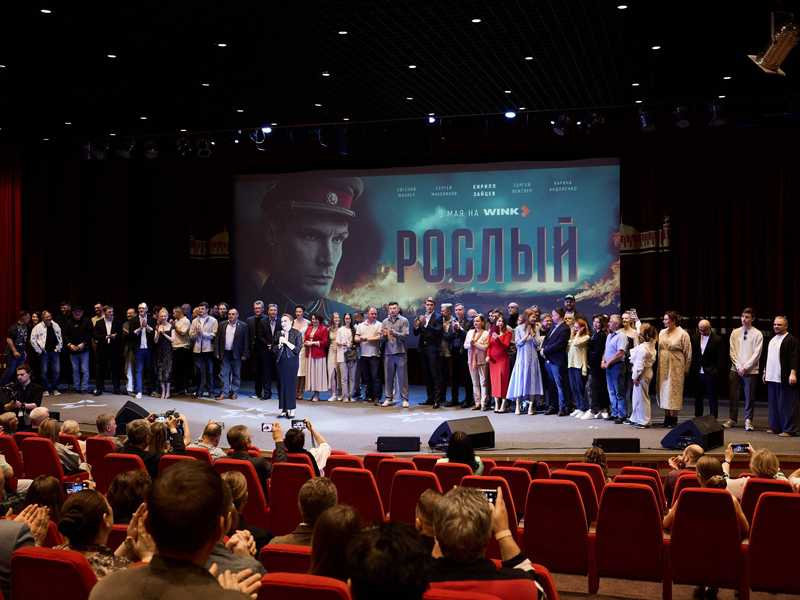 Везучий командир: военно-исторический сериал «Рослый» выйдет 5 мая на Wink.ru