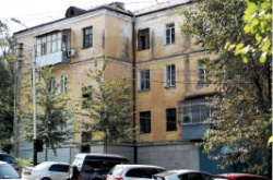 Где эта улица, где этот дом