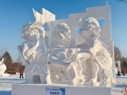 Китайцы стали лучшими снежными скульпторами