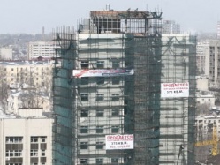 Квадратный метр пошёл в рост