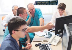 Расти и процветай, наш любимый край!