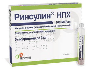 Инсулина нет, зато есть его аналоги? 