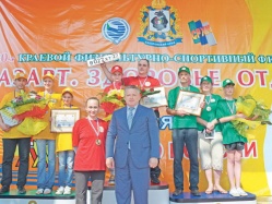 С соревнований семья уехала на новой «Ладе»