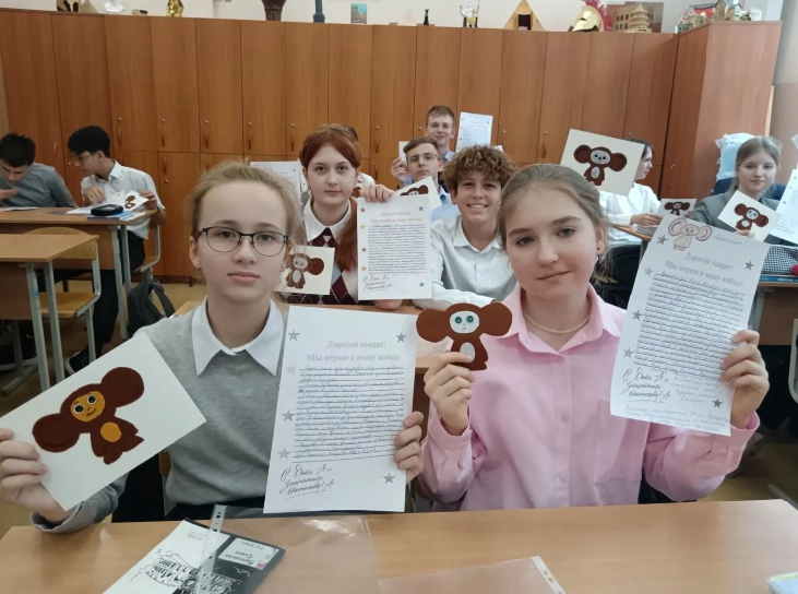 «Скорее возвращайтесь домой с победой!»