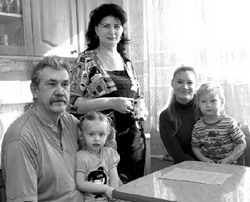 Невеликое переселение народов