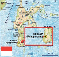 Три инженера КнААПО погибли в Индонезии при загадочных обстоятельствах