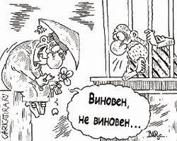 А он оказался вдруг…