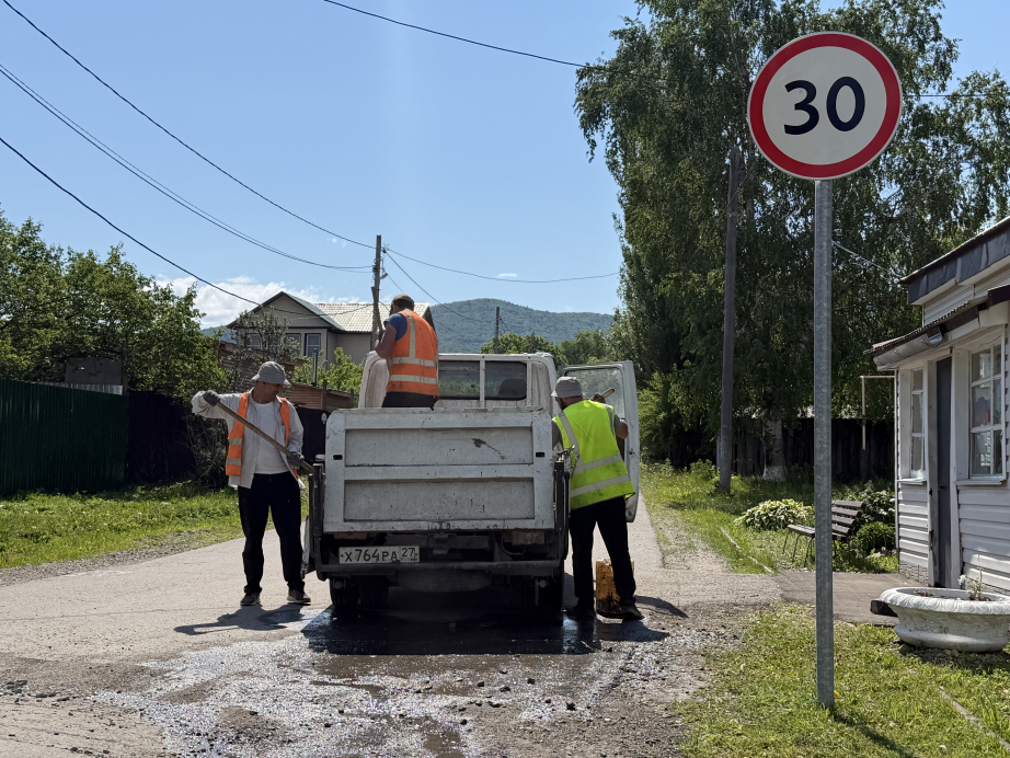 Ремонт дороги Красная Речка - Казакевичево выполнен уже на 40%