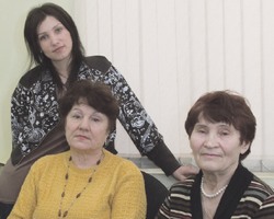 Опора и надежда