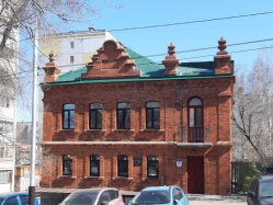 Где эта улица, где этот дом
