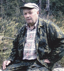 Прогулка в Красной книге