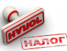 Закон снизил затраты на машины