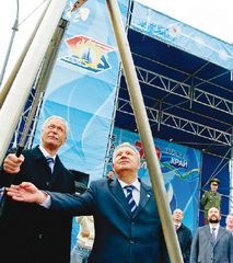 Проект государственного масштаба