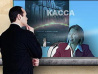 И кинотеатры скоро откроются