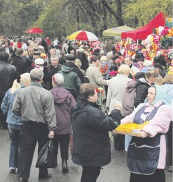 Чтобы светлая память не мрачилась
