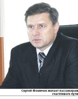 Едем в антикризисном вагоне