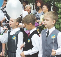 Школы нацелят на результат