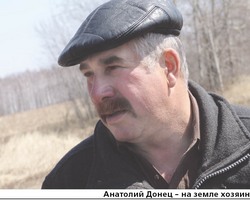 Ферма с пристройкой проблем