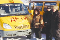 Жёлтые «Газели» - такие, как хотели