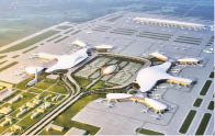 Начата реконструкция аэропорта Харбина
