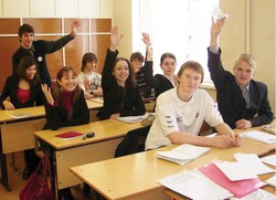 Пора выбирать вуз