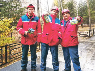 Энергетики отправили 1000 открыток в честь юбилея края