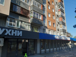 Где эта улица, где этот дом