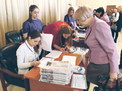 Гражданские активисты договорились сотрудничать