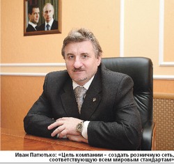 Качество во главе