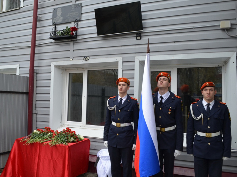 В память о Сергее Жарихине