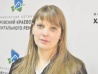 Руководитель Хабаровского краевого фонда капремонта Алена СИДОРОВА: «Мы переживаем за каждый дом»