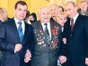 Медведев и Путин прислушались к мнению ветеранов