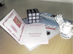 Российский загранпаспорт не изъять