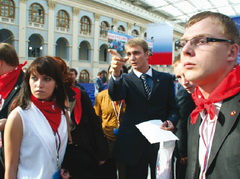 Пенсионный налог по возрастному принципу