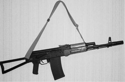 Лицензия на… убийство