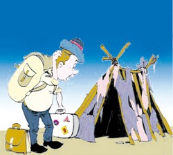 У нас - наоборот