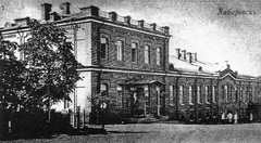 Как Керби имя сменил