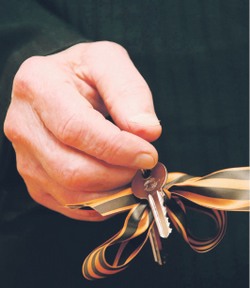 Ветераны имеют право на выплату